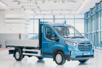 Maxus - Deliver 9