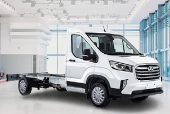 Maxus - Deliver 9