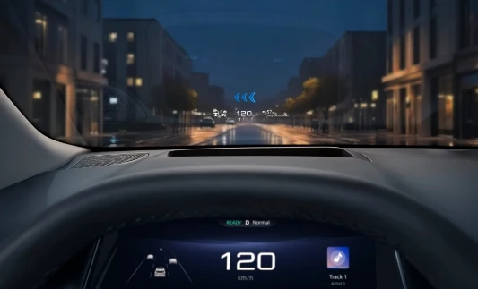 Head Up Display